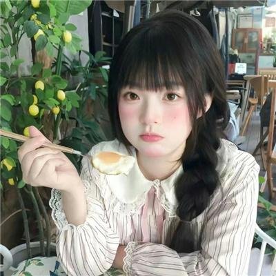《人类体验》